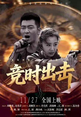 女人与公拘交酡全过程免费